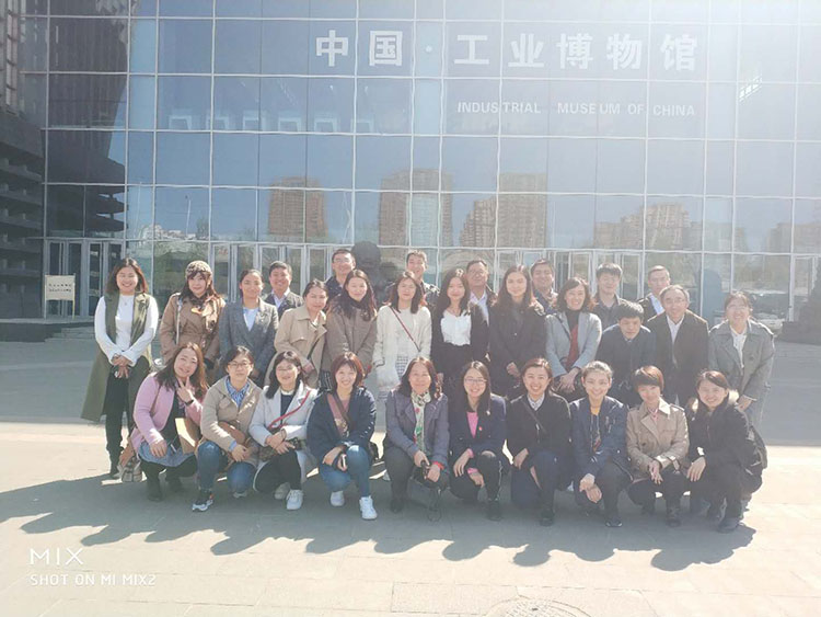 杏鑫娱乐·(中国区)官方网站