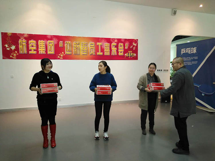 杏鑫娱乐·(中国区)官方网站