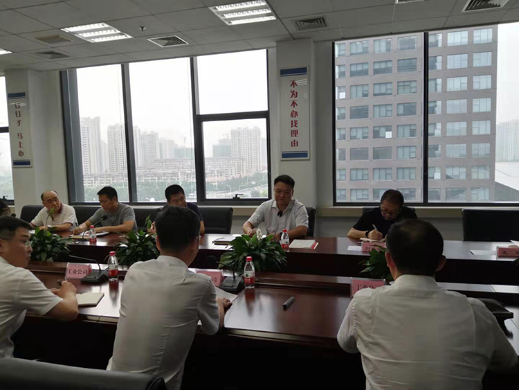杏鑫娱乐·(中国区)官方网站