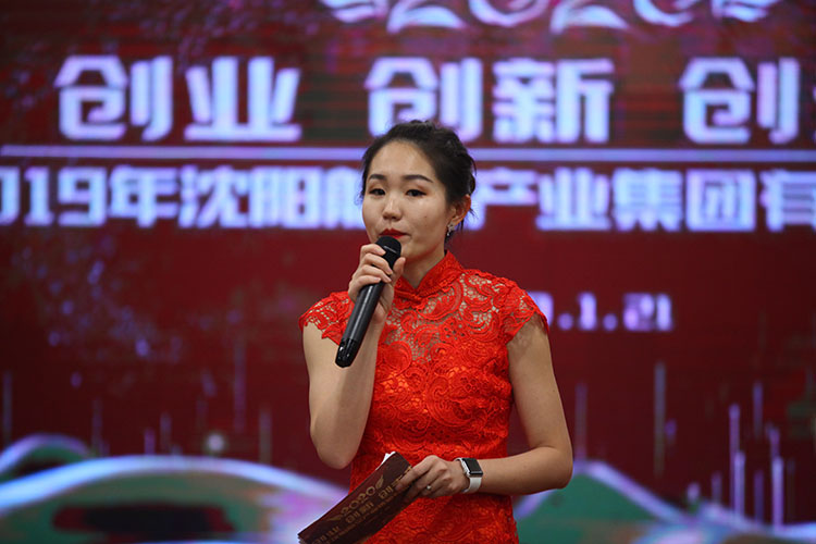 杏鑫娱乐·(中国区)官方网站