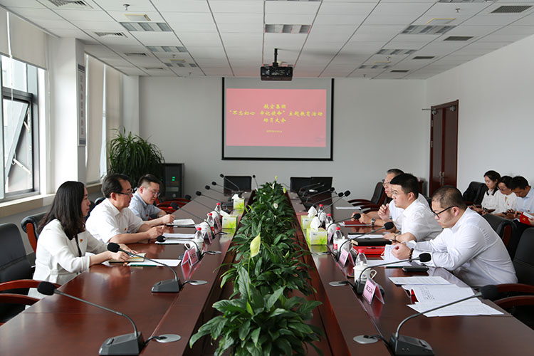 杏鑫娱乐·(中国区)官方网站