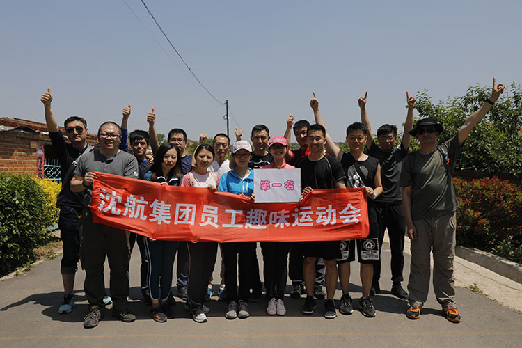 杏鑫娱乐·(中国区)官方网站