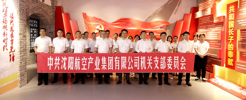 杏鑫娱乐·(中国区)官方网站