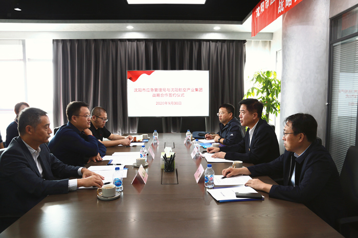 杏鑫娱乐·(中国区)官方网站