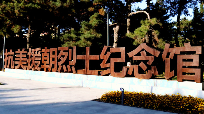杏鑫娱乐·(中国区)官方网站