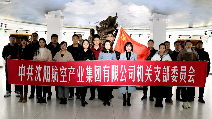 杏鑫娱乐·(中国区)官方网站