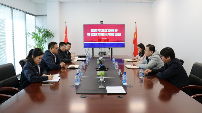 杏鑫娱乐·(中国区)官方网站