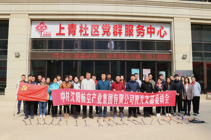 杏鑫娱乐·(中国区)官方网站