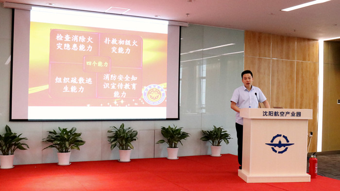 杏鑫娱乐·(中国区)官方网站