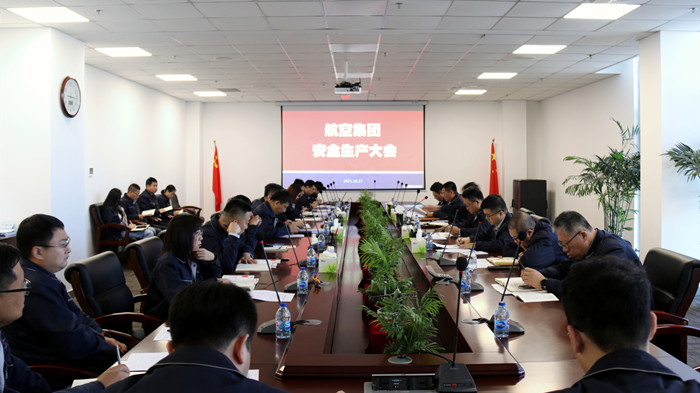 杏鑫娱乐·(中国区)官方网站