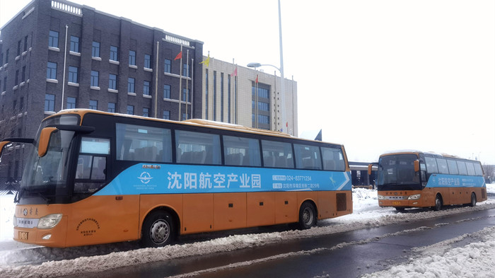 杏鑫娱乐·(中国区)官方网站