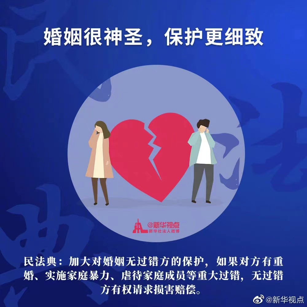 杏鑫娱乐·(中国区)官方网站