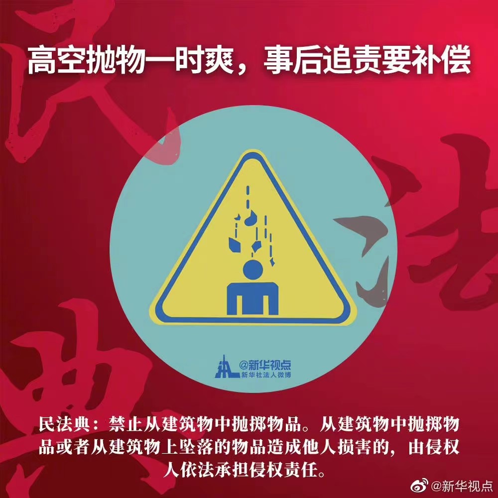 杏鑫娱乐·(中国区)官方网站