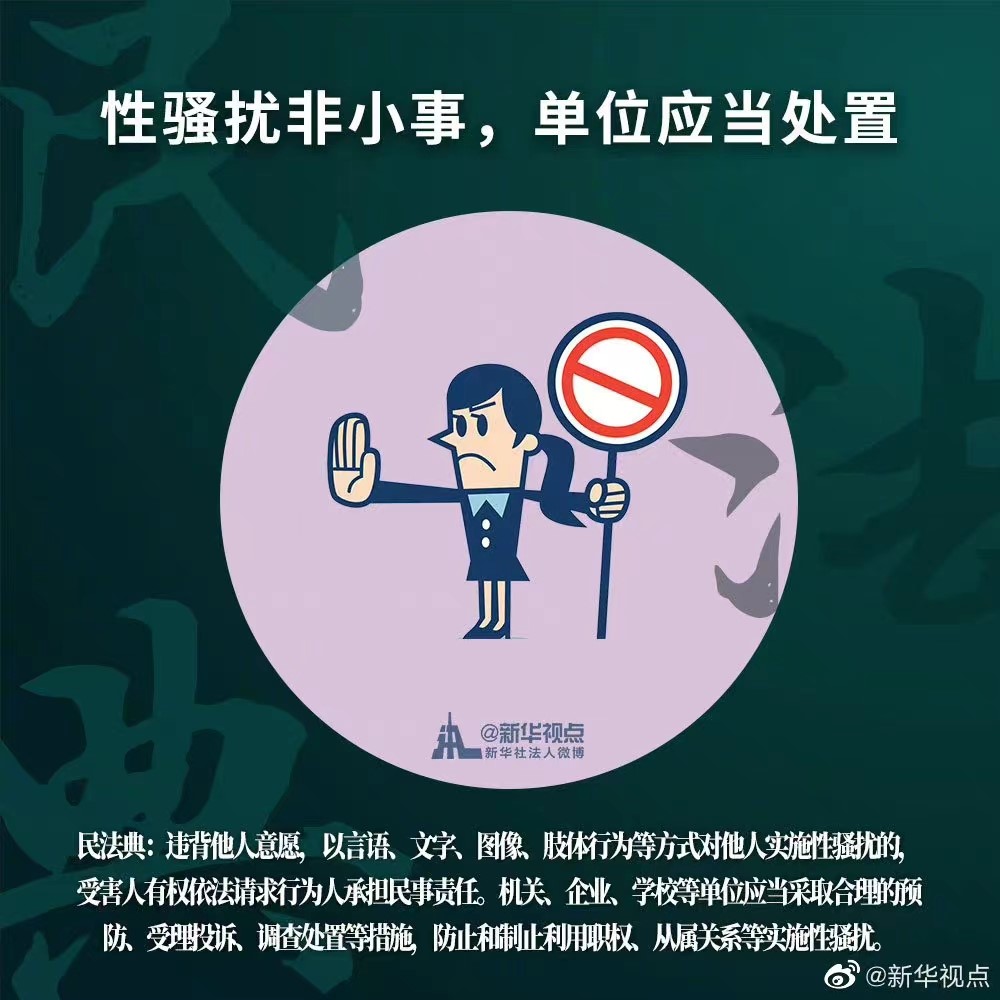 杏鑫娱乐·(中国区)官方网站