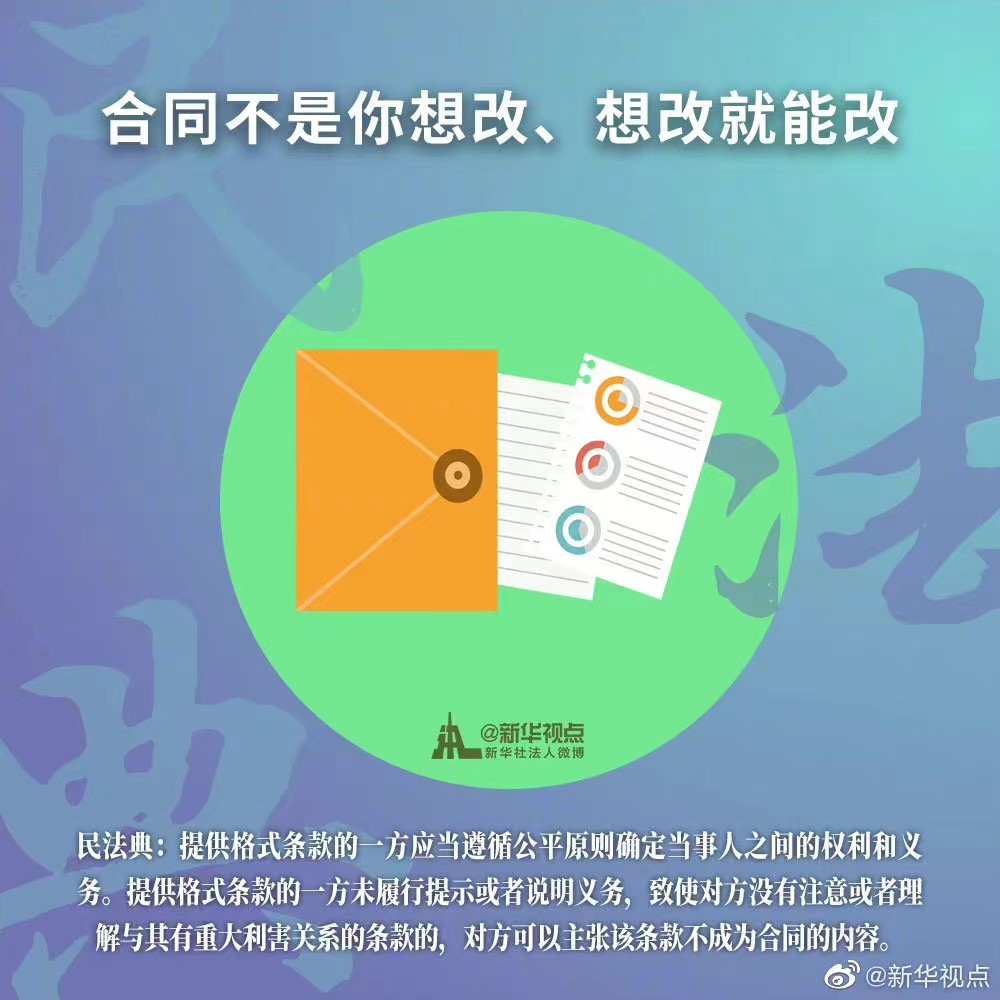 杏鑫娱乐·(中国区)官方网站