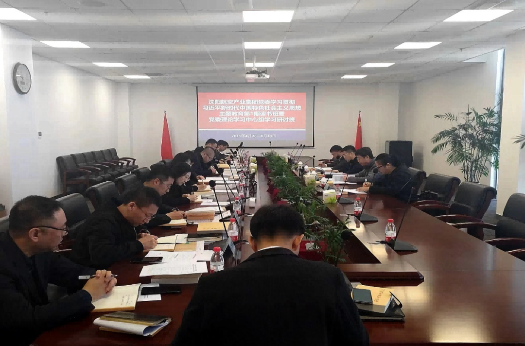 杏鑫娱乐·(中国区)官方网站