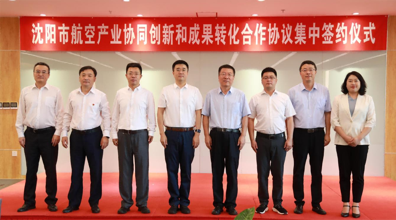 杏鑫娱乐·(中国区)官方网站