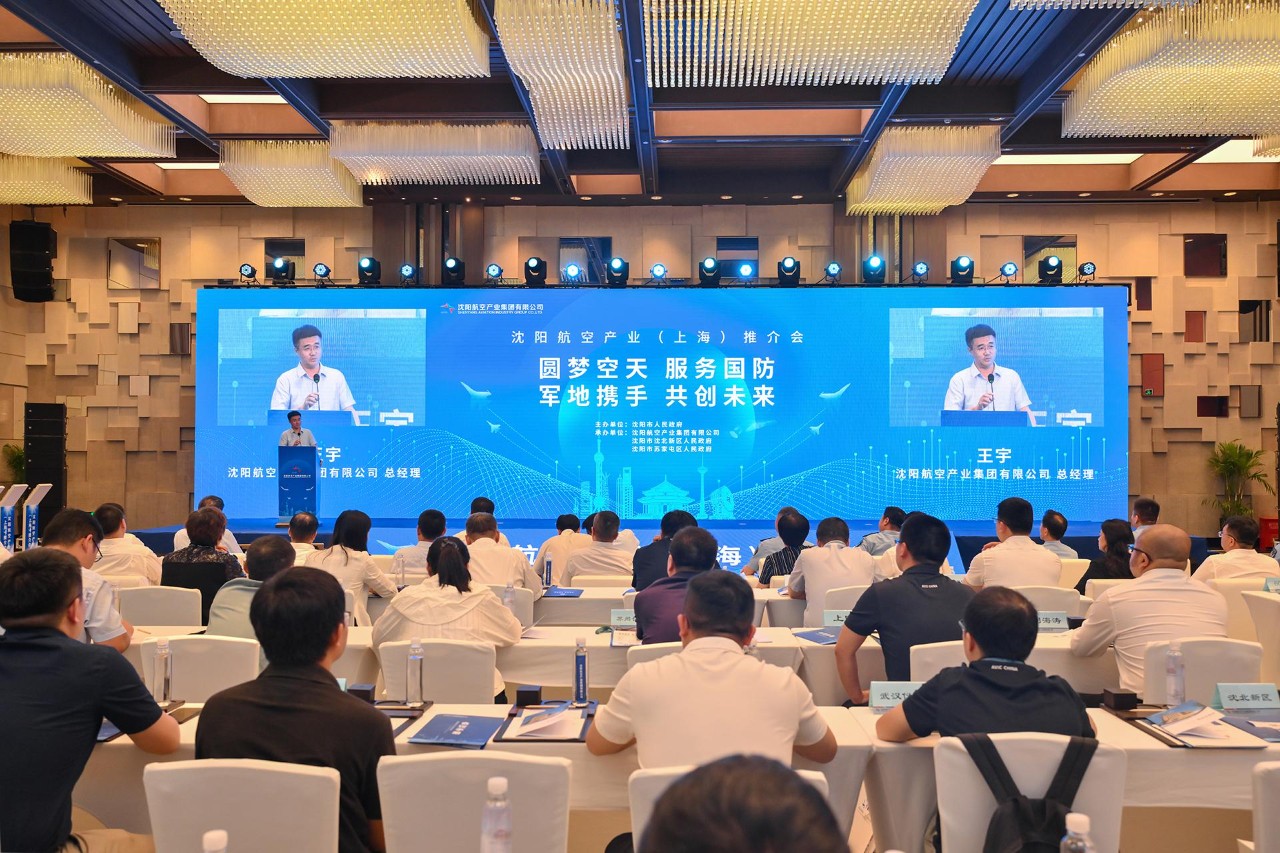 杏鑫娱乐·(中国区)官方网站