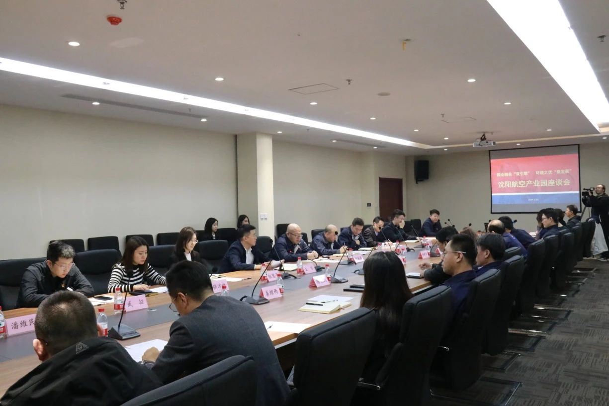 杏鑫娱乐·(中国区)官方网站