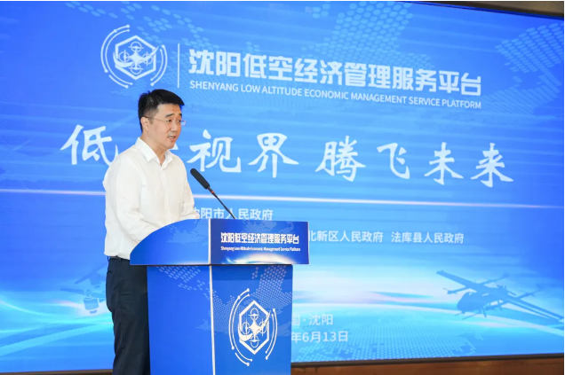 杏鑫娱乐·(中国区)官方网站