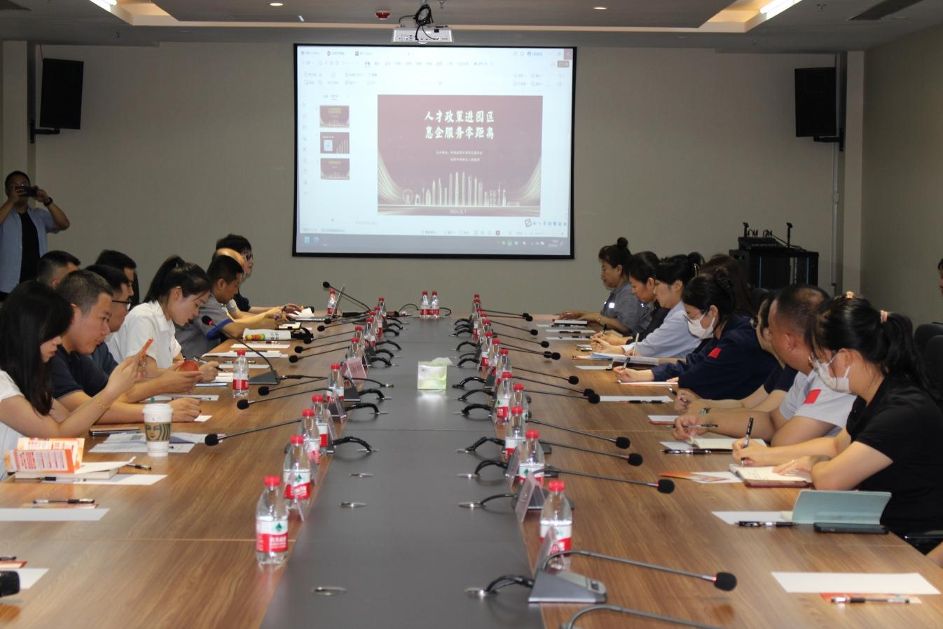 杏鑫娱乐·(中国区)官方网站