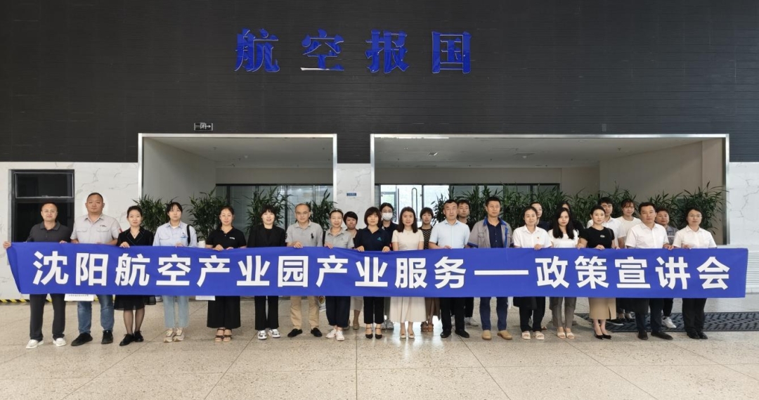 杏鑫娱乐·(中国区)官方网站