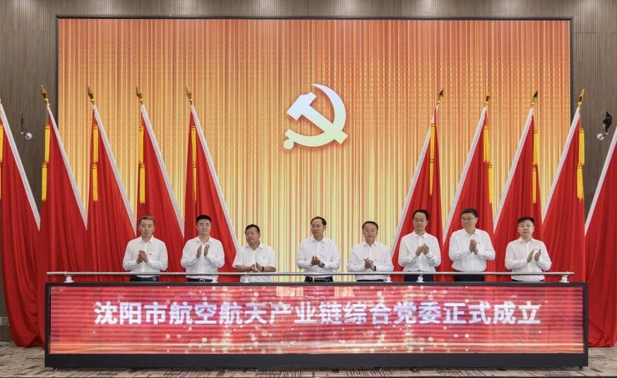 杏鑫娱乐·(中国区)官方网站