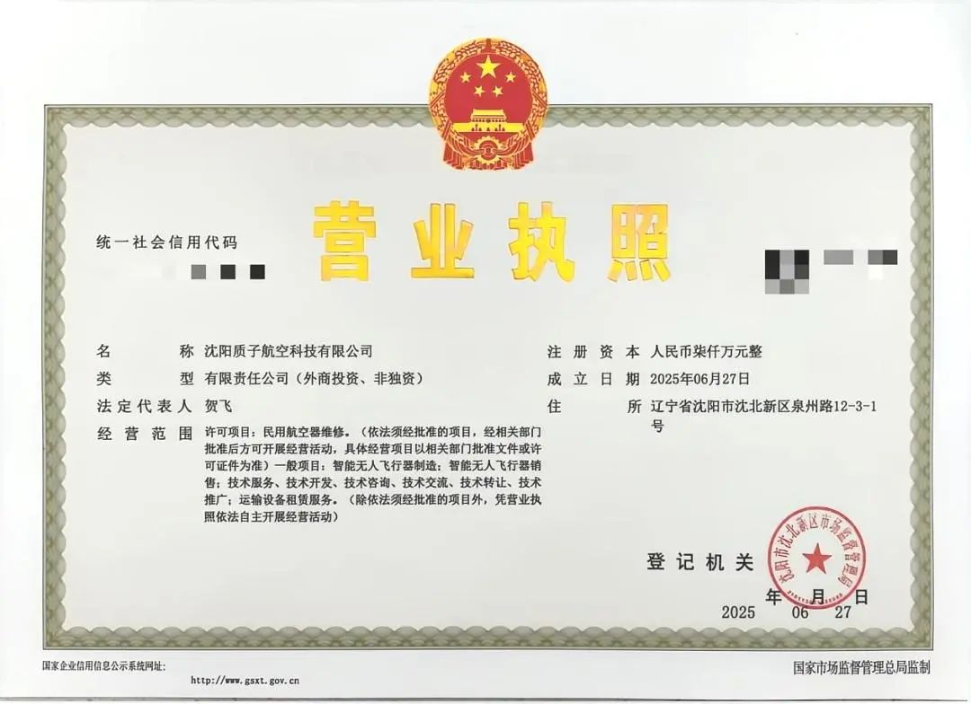 杏鑫娱乐·(中国区)官方网站