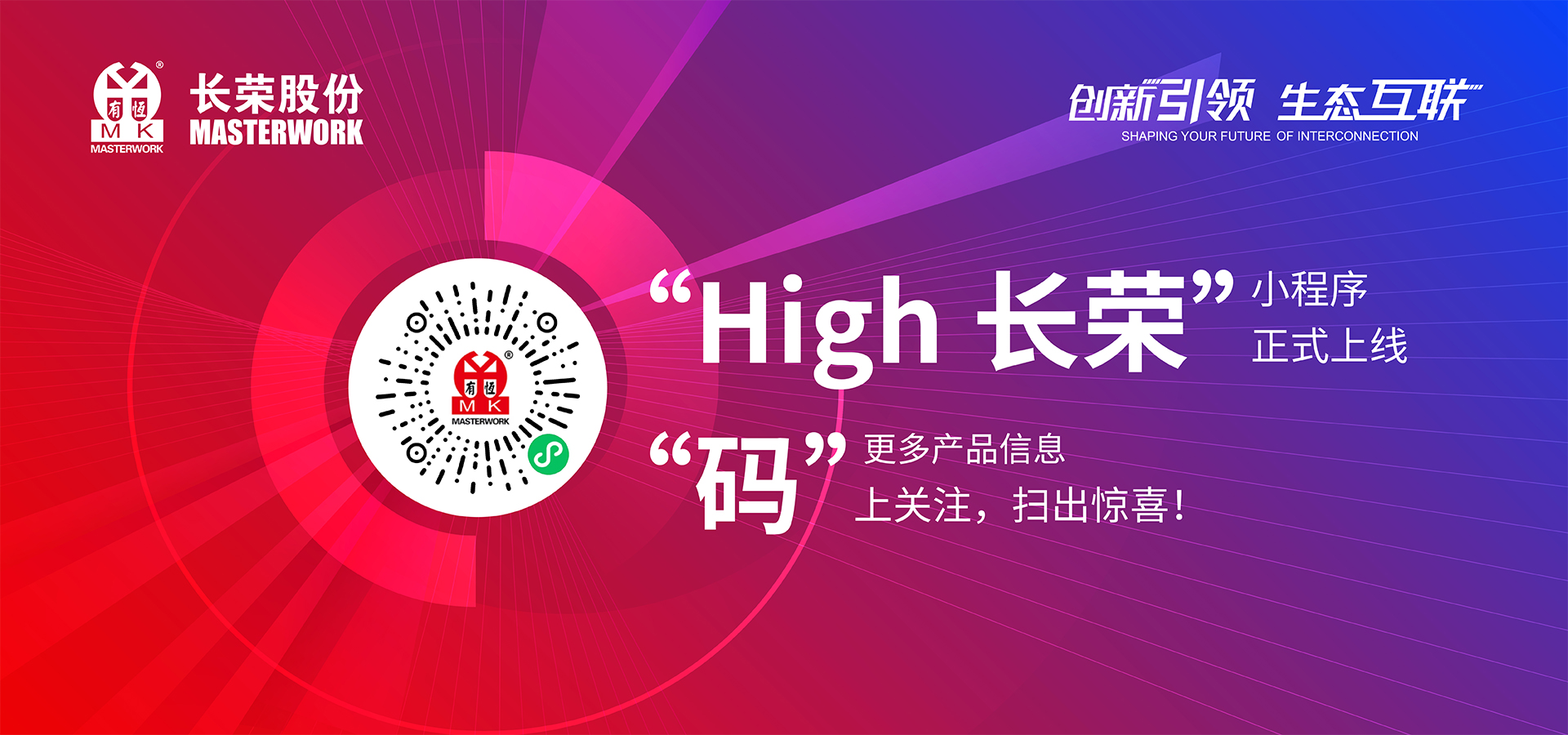 九游老哥J9俱乐部官网 - J9俱乐部老哥互换社区