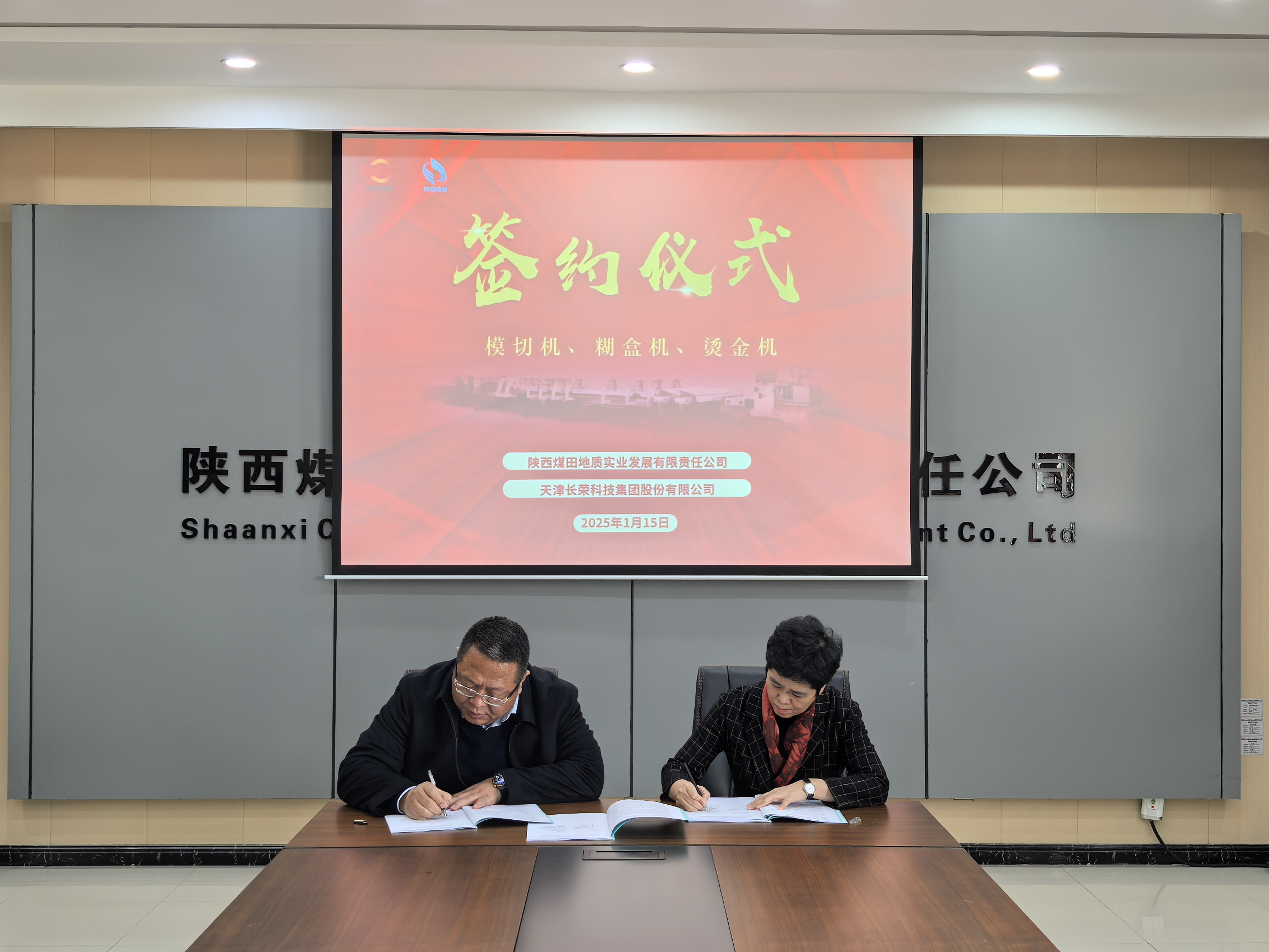 178337c1-51ec-4ec7-bc16-0cfee89b77ca.jpg