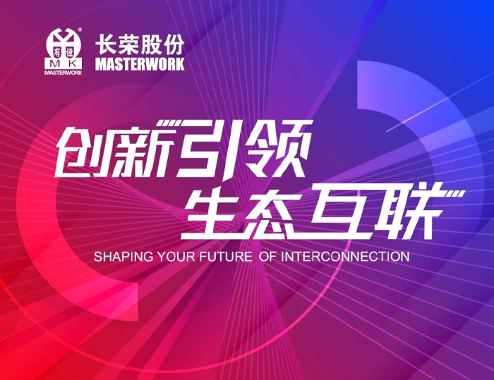 全印展 | 这次展会信息量太大，先珍藏这份观展指南