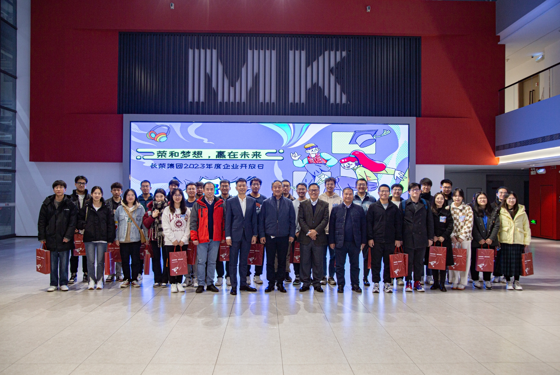 九游老哥J9俱乐部官网 - J9俱乐部老哥互换社区