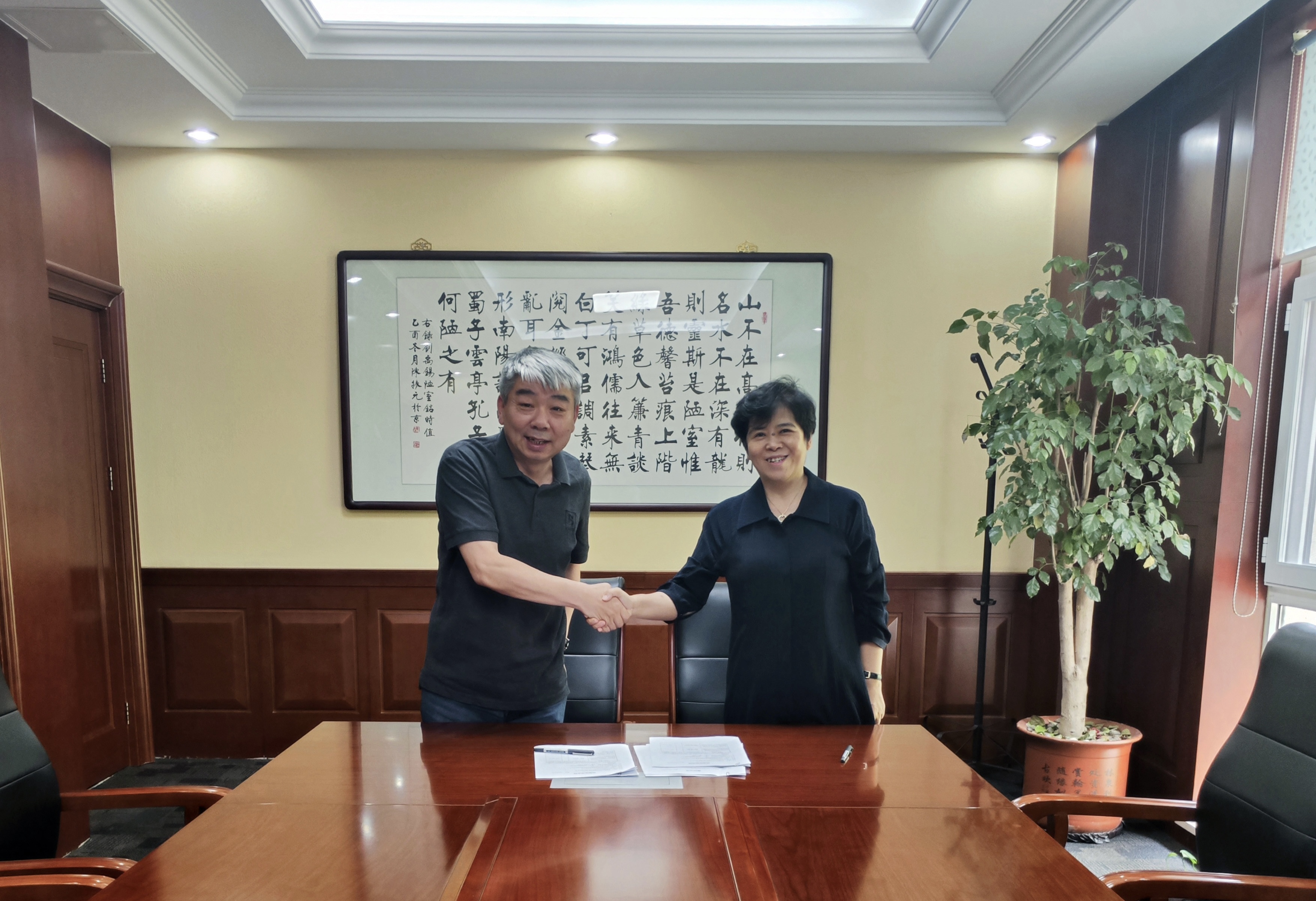 盛大印刷落户九游老哥J9俱乐部官网产业园 ，产业“强磁场”引发新动能