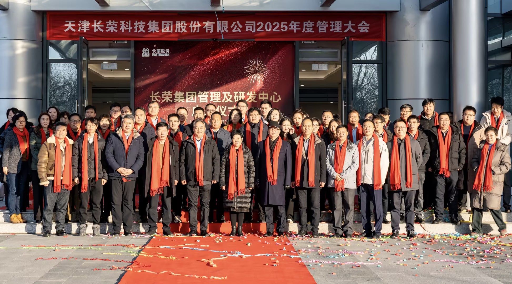 2024龙年进度条加载结束，这一路的成长超乎设想